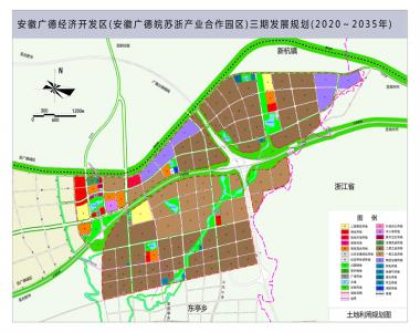 安徽广德经济开发区(安徽广德皖苏浙产业合作园区)三期发展规划(2020～2035年)